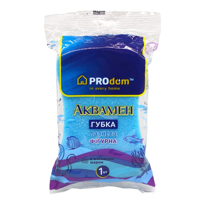 Губка банна "Аквамен" ProDom 1 шт (17х11,5х5 см)