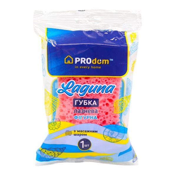 Губка банна пориста фігурна Laguna ProDom 1 шт (15х10,5х5 см)