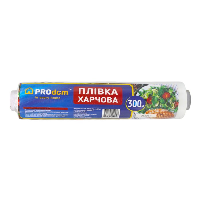 ProDom Плівка харчова 300 м