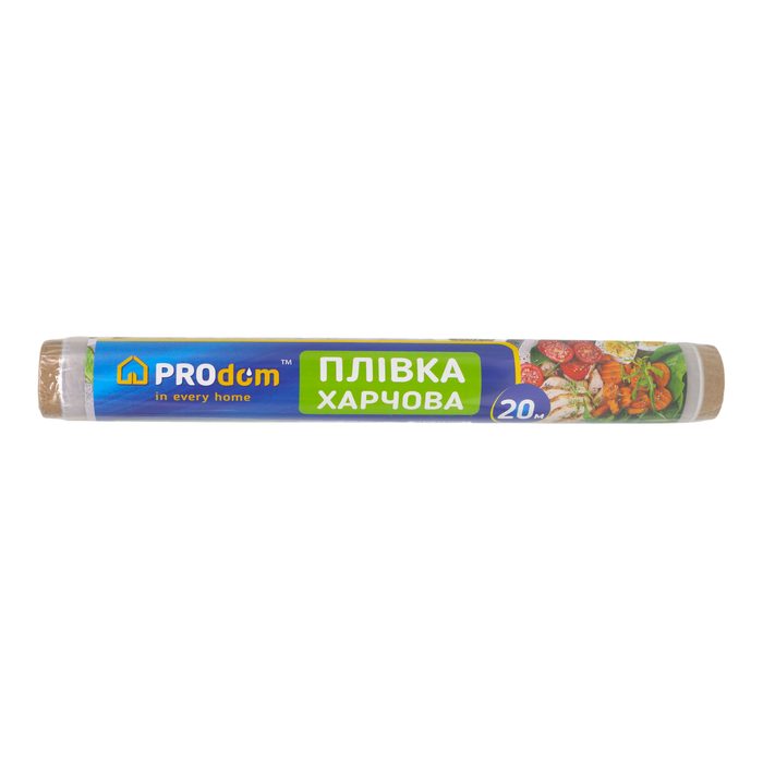 ProDom Плівка харчова 20 м