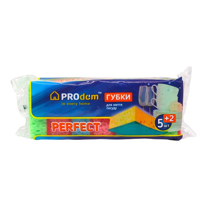Губки кухонні Perfect ProDom 5+2 шт (9,8х6,8х3,5 см)