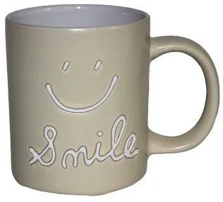 Чашка Limited Edition SMILE жовта 330 мл
