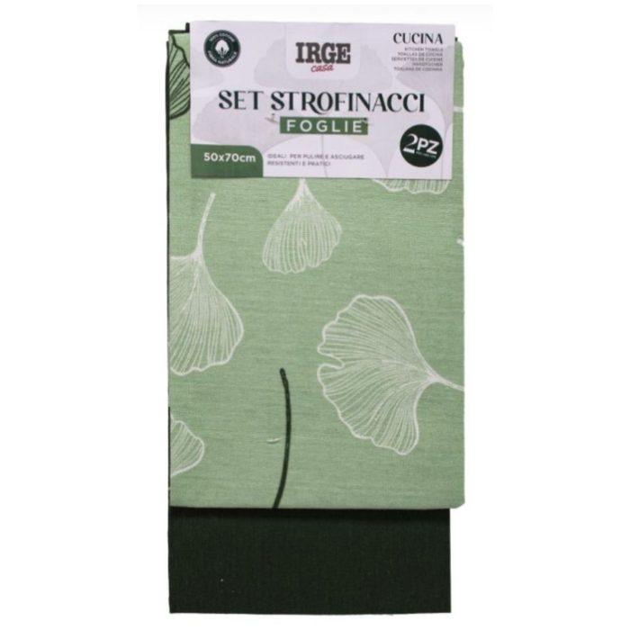 Кухонні рушники IRGE Foglie 50×70 см 2 шт